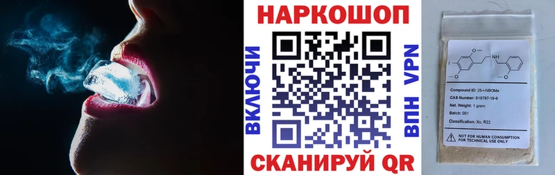 Купить наркотик Жердевка Cocaine  Бошки Шишки  Меф  СОЛЬ  Гашиш 