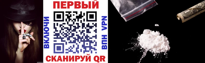 АМФЕТАМИН Розовый Жердевка