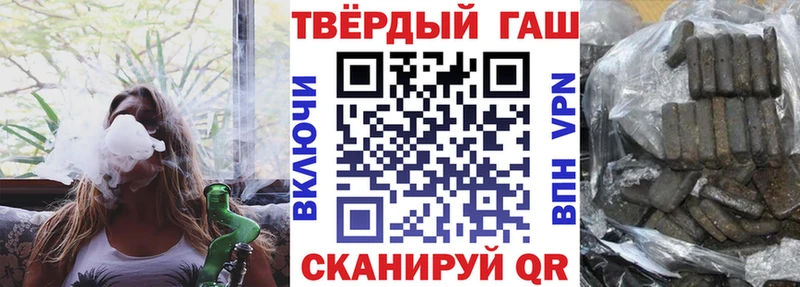 купить   Жердевка  Гашиш индика сатива 