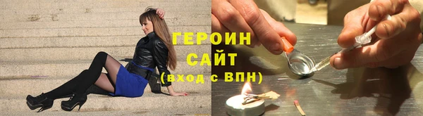 apvp Волоколамск