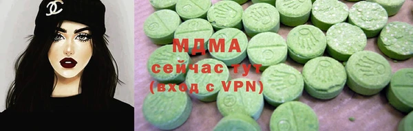 дживик Вязники