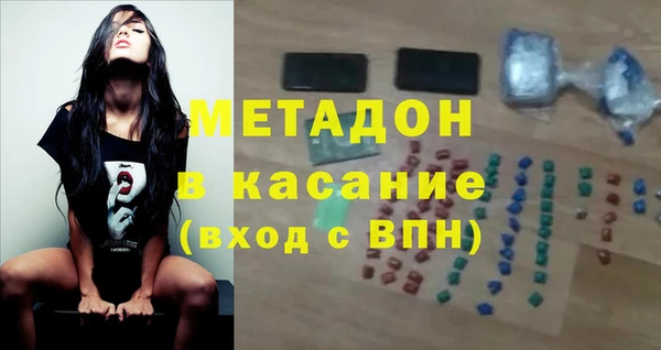 дживик Вязники