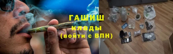 дурь Володарск