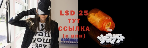 дурь Володарск