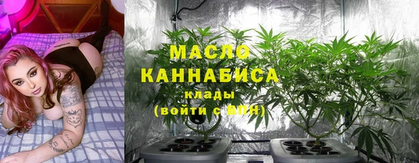 бошки Волосово