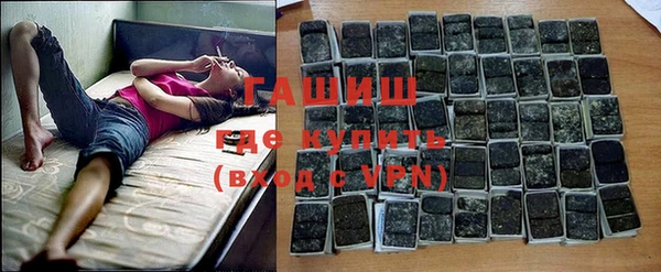 apvp Волоколамск