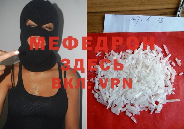 apvp Волоколамск