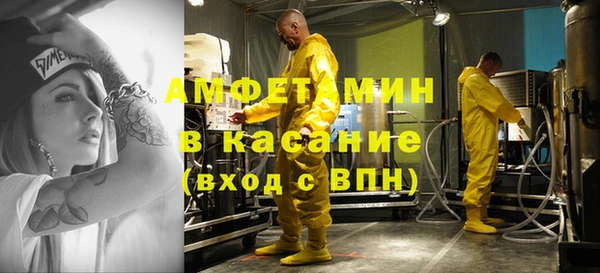 дурь Володарск