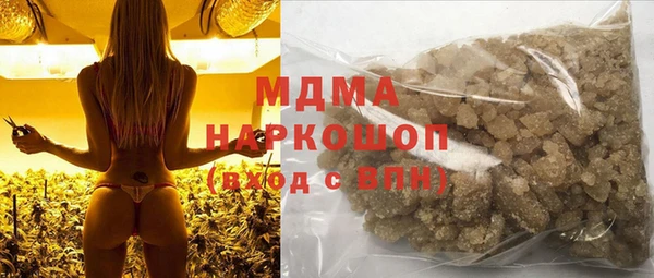 дурь Володарск