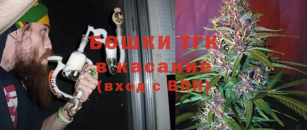 apvp Волоколамск