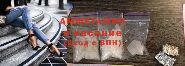 дживик Вязники