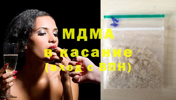 дурь Володарск