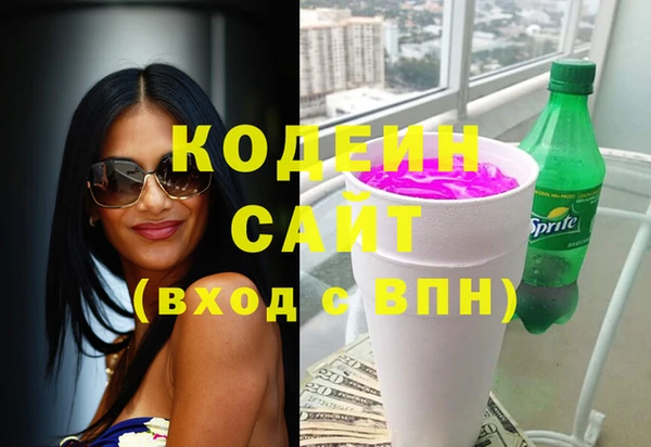 дурь Володарск