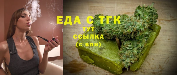 дурь Володарск