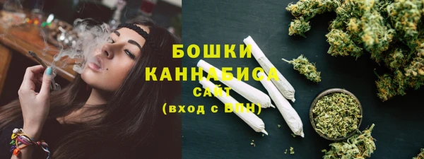 apvp Волоколамск