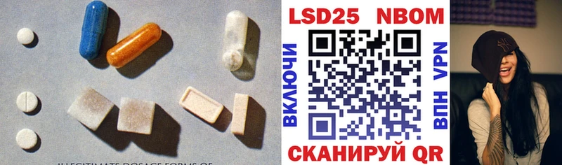 mega как зайти  купить  цена  Жердевка  Лсд 25 экстази ecstasy 