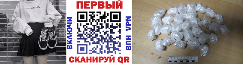 Метамфетамин Декстрометамфетамин 99.9%  mega   Жердевка 